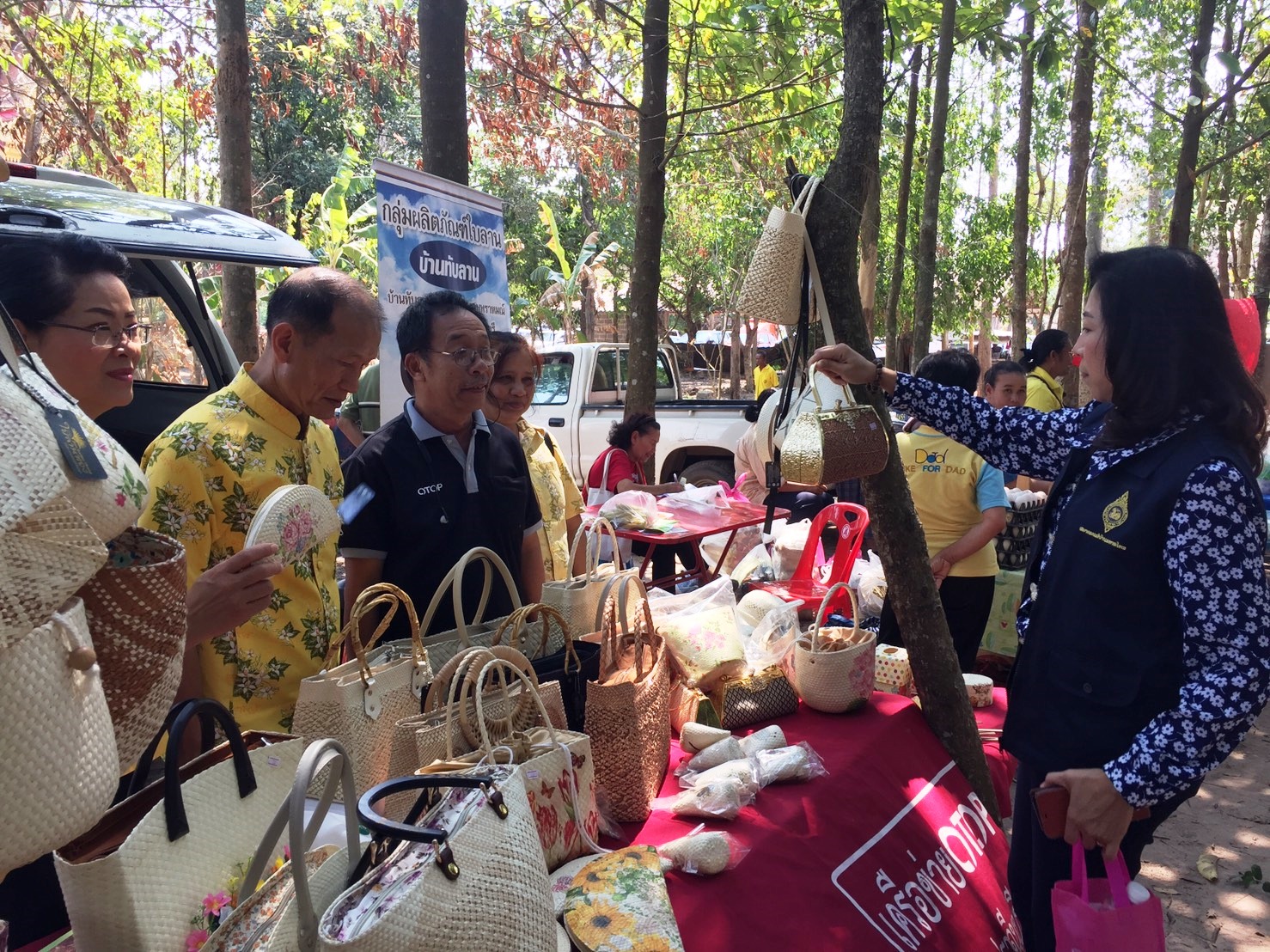 โครงการหน่วยบำบัดทุกข์ บำรุงสุข สร้างรอยยิ้มให้ประชาชน จังหวัดปราจีนบุรี ครั้งที่ 2/2563  ณ  วัดทุ่งวิจิตร หมู่ที่ 10 ตำบลสะพานหิน อำเภอนาดี จังหวัดปราจีนบุรี