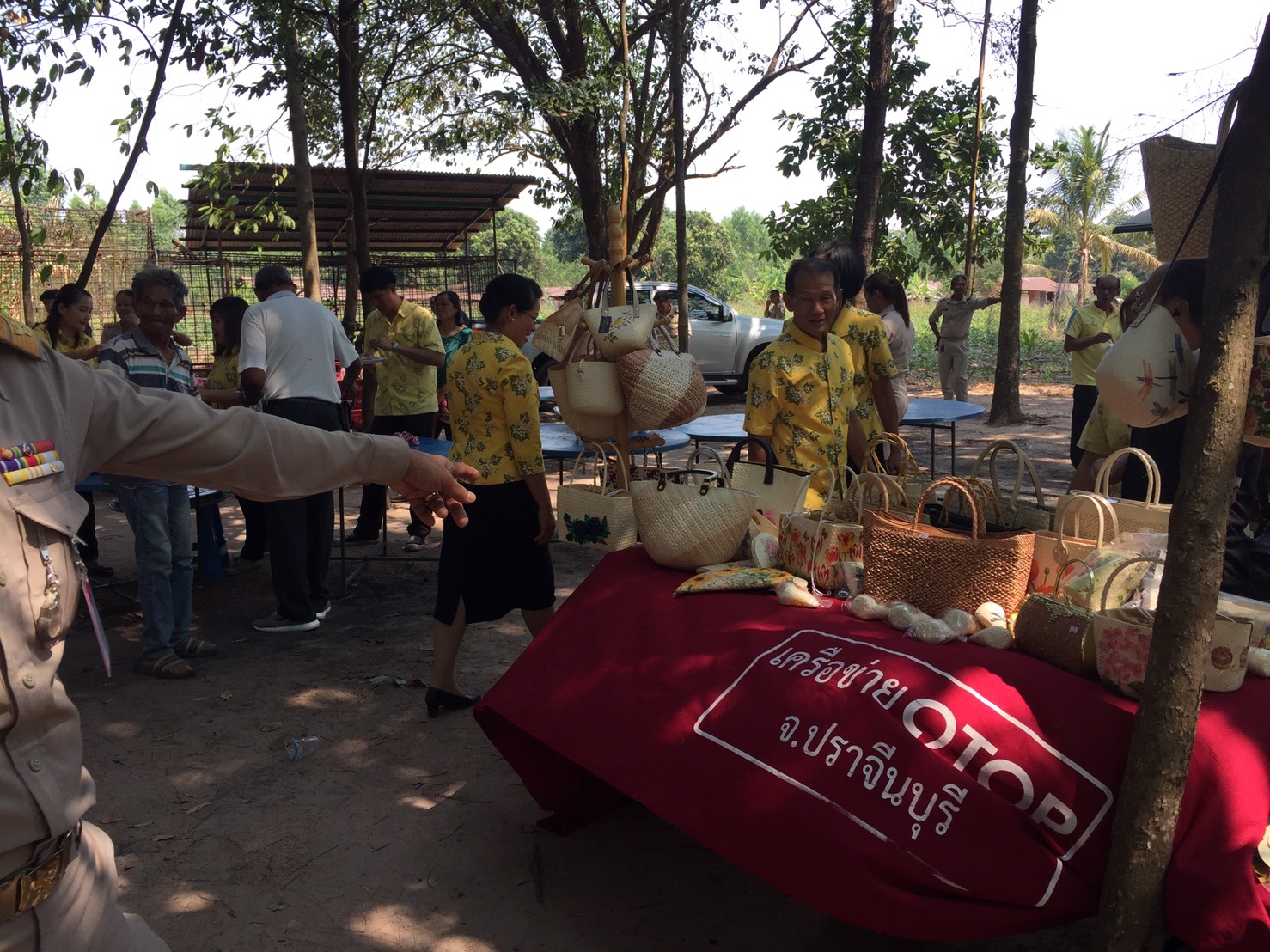 โครงการหน่วยบำบัดทุกข์ บำรุงสุข สร้างรอยยิ้มให้ประชาชน จังหวัดปราจีนบุรี ครั้งที่ 2/2563  ณ  วัดทุ่งวิจิตร หมู่ที่ 10 ตำบลสะพานหิน อำเภอนาดี จังหวัดปราจีนบุรี