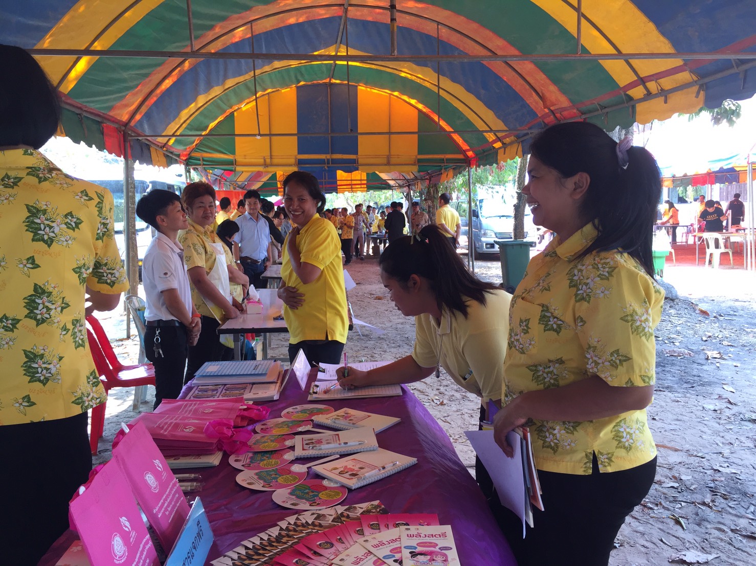 โครงการหน่วยบำบัดทุกข์ บำรุงสุข สร้างรอยยิ้มให้ประชาชน จังหวัดปราจีนบุรี ครั้งที่ 2/2563  ณ  วัดทุ่งวิจิตร หมู่ที่ 10 ตำบลสะพานหิน อำเภอนาดี จังหวัดปราจีนบุรี