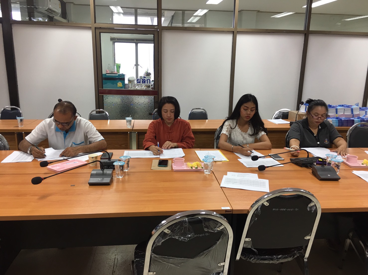 การประชุมนักวิชาการพัฒนาชุมชนจังหวัดปราจีนบุรี ครั้งที่ 1/2563