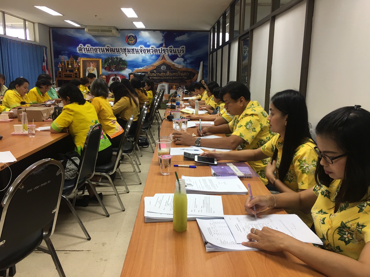 ประชุมคณะกรรมการพัฒนาสตรีจังหวัดปราจีนบุรี ครั้งที่ 3/2563