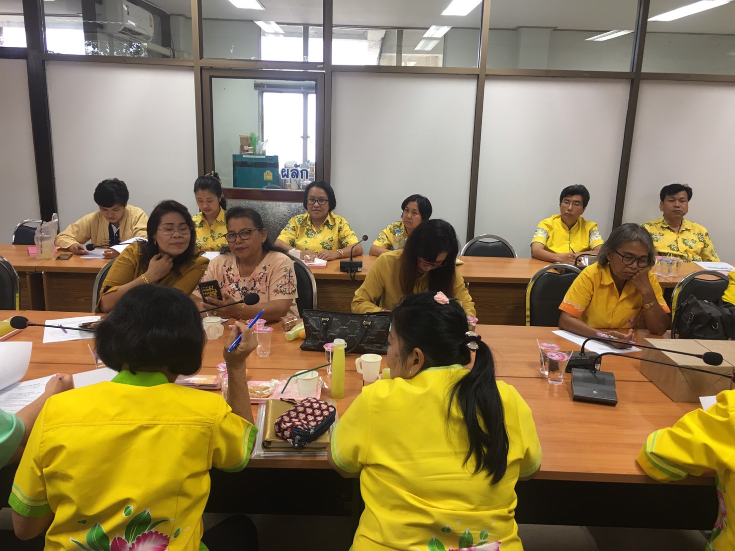 ประชุมคณะกรรมการพัฒนาสตรีจังหวัดปราจีนบุรี ครั้งที่ 3/2563