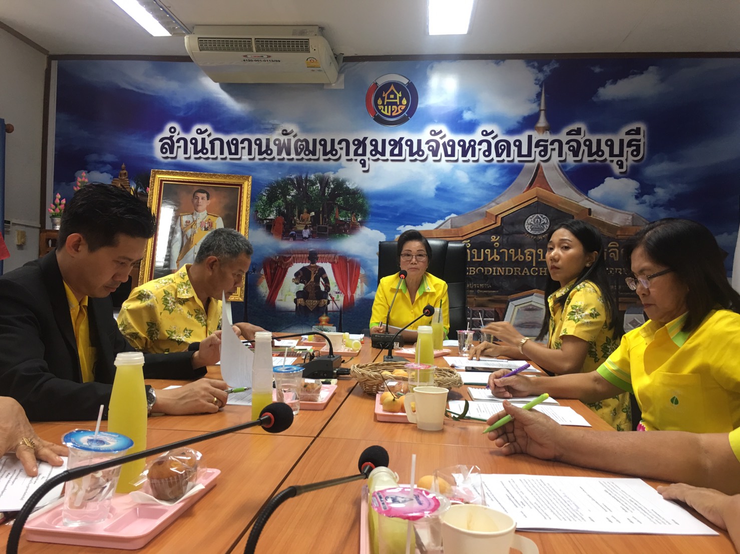 ประชุมคณะกรรมการพัฒนาสตรีจังหวัดปราจีนบุรี ครั้งที่ 3/2563
