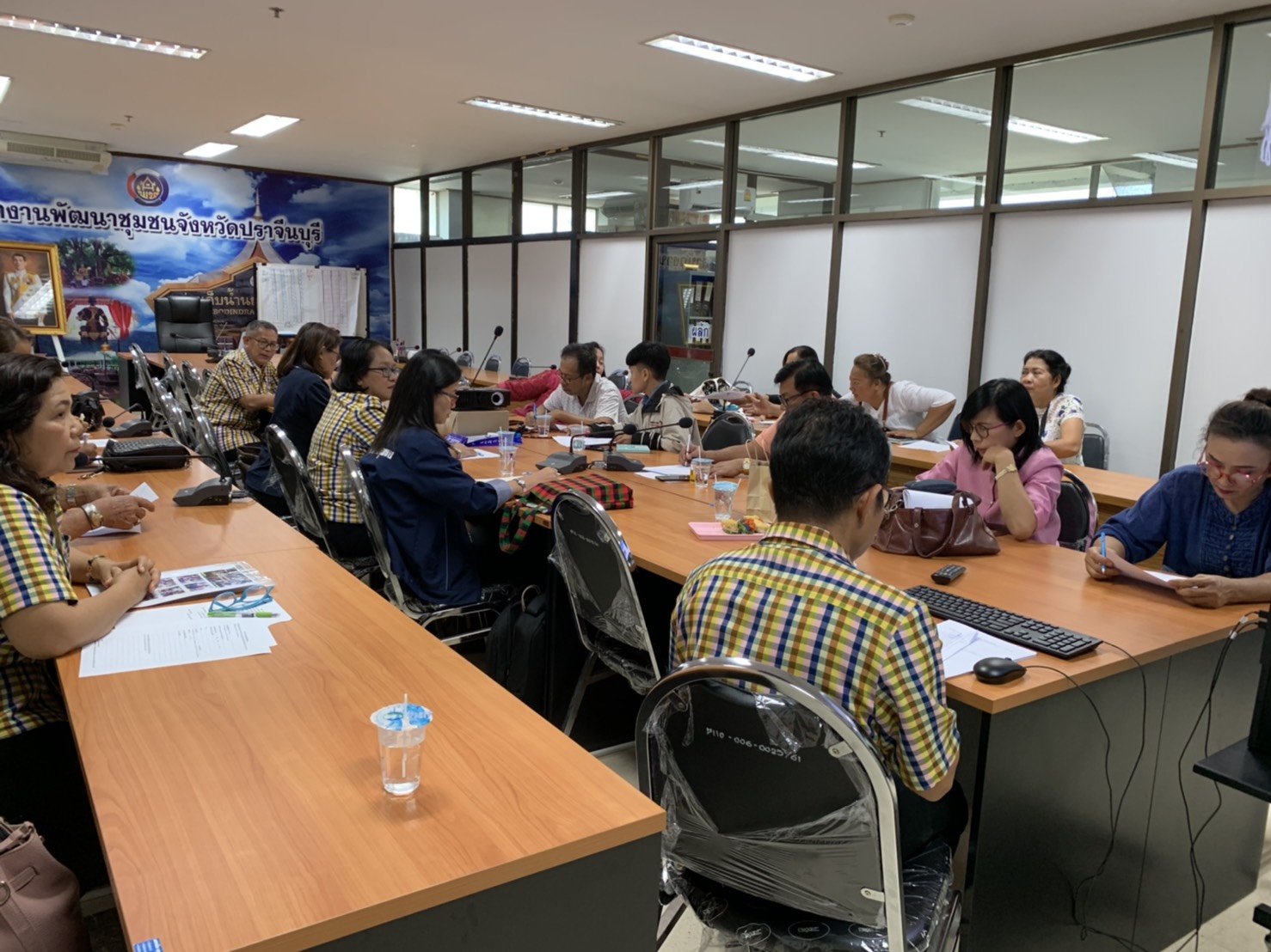 ประชุมคณะกรรมการเครือข่าย OTOP จังหวัดปราจีนบุรี