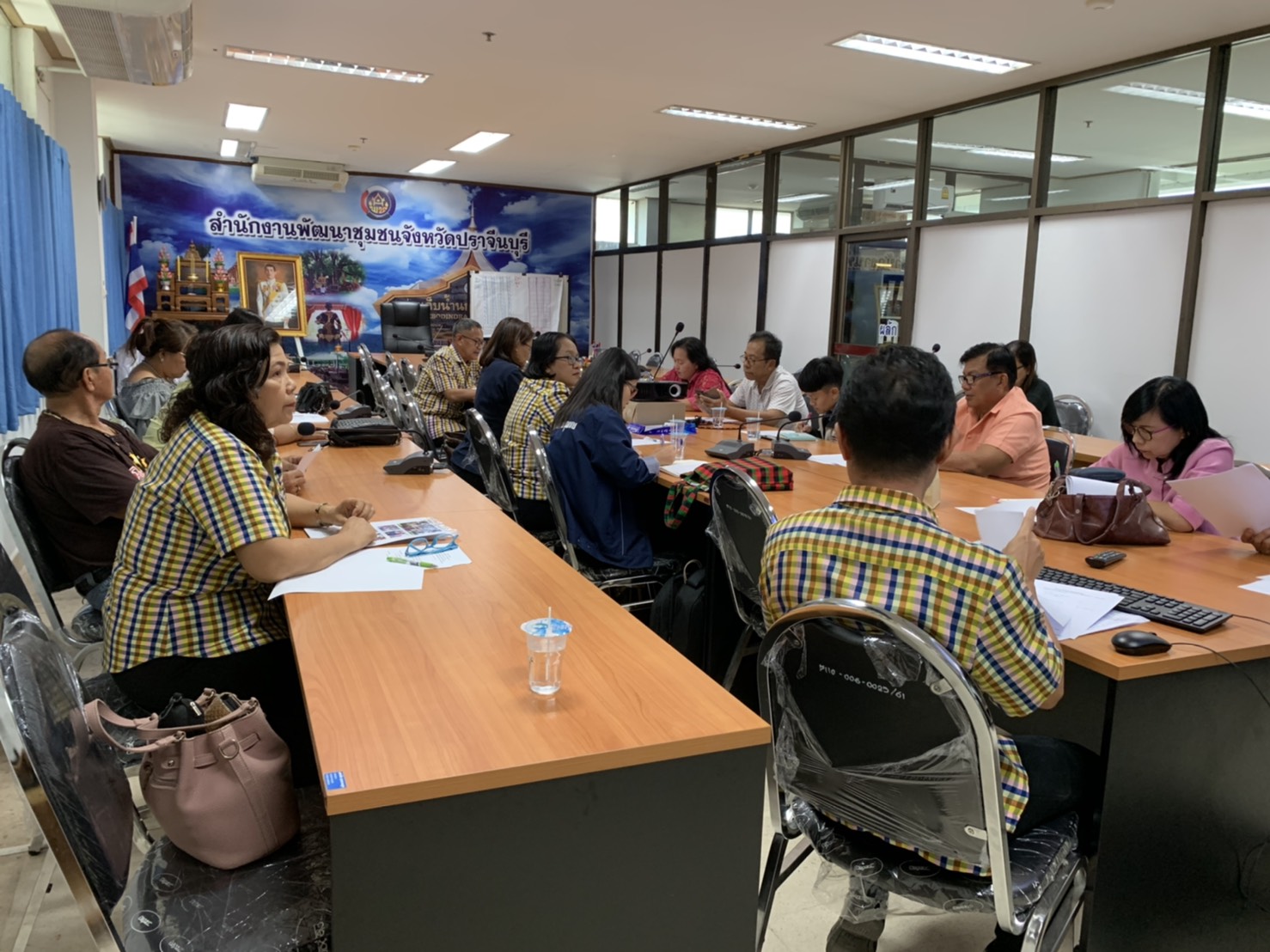 ประชุมคณะกรรมการเครือข่าย OTOP จังหวัดปราจีนบุรี