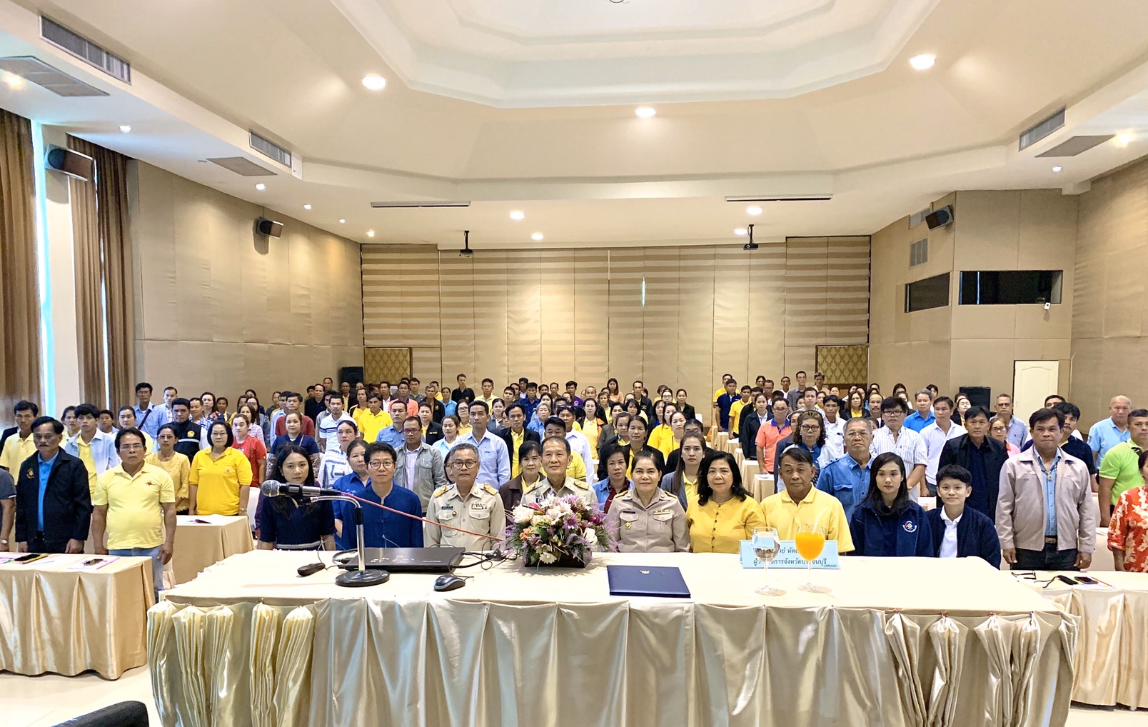 โครงการอบรมแกนนำพัฒนาหมู่บ้านเศรษฐกิจพอเพียง ณ ฮิลล์ไซต์ คันทรีโฮม ตำบลนนทรี อำเภอกบินทร์บุรี จังหวัดปราจีนบุรี