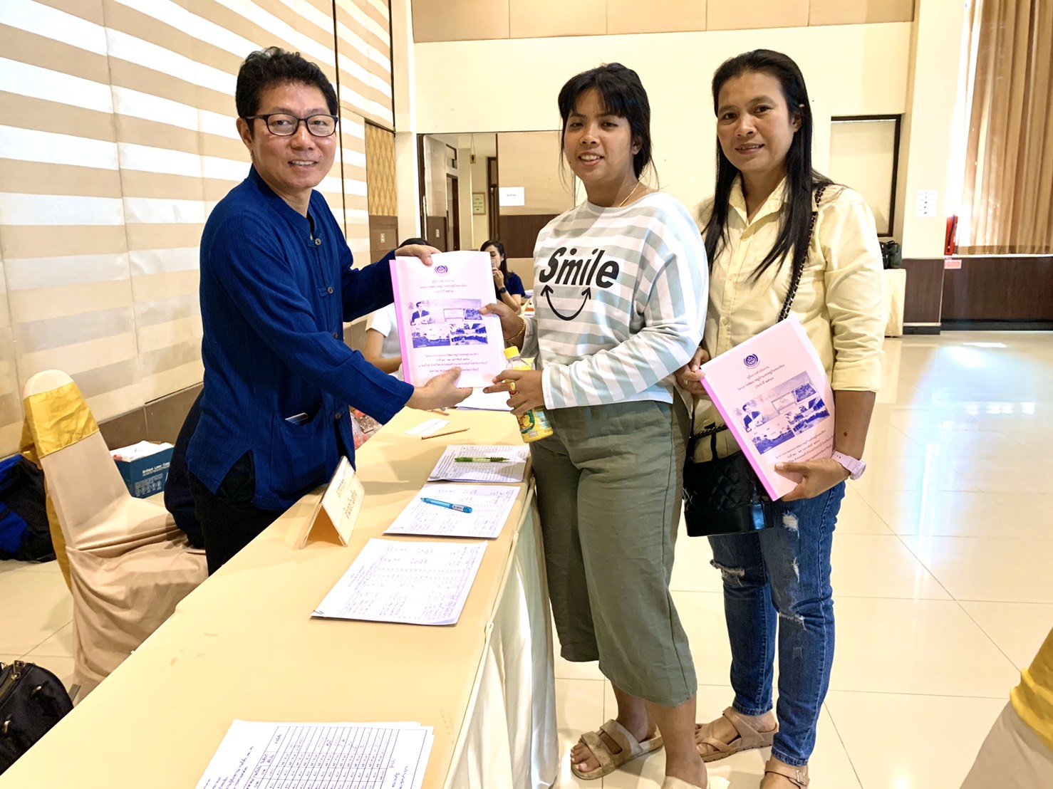 โครงการอบรมแกนนำพัฒนาหมู่บ้านเศรษฐกิจพอเพียง ณ ฮิลล์ไซต์ คันทรีโฮม ตำบลนนทรี อำเภอกบินทร์บุรี จังหวัดปราจีนบุรี