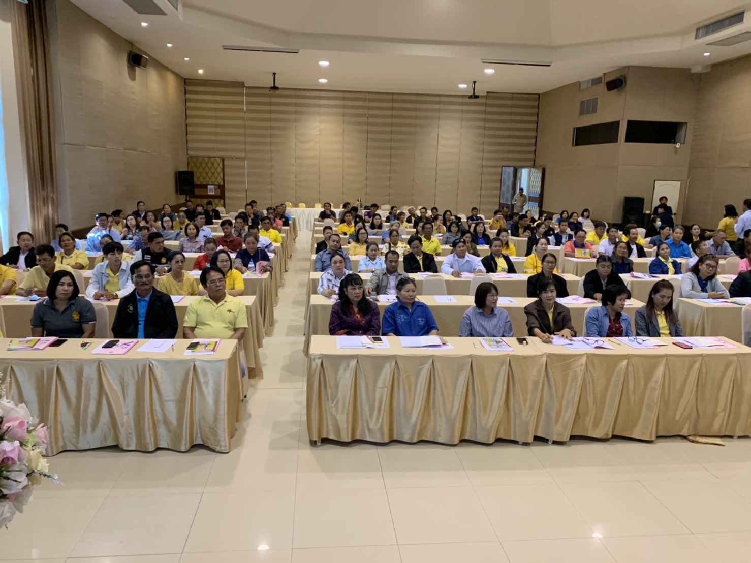 โครงการอบรมแกนนำพัฒนาหมู่บ้านเศรษฐกิจพอเพียง ณ ฮิลล์ไซต์ คันทรีโฮม ตำบลนนทรี อำเภอกบินทร์บุรี จังหวัดปราจีนบุรี