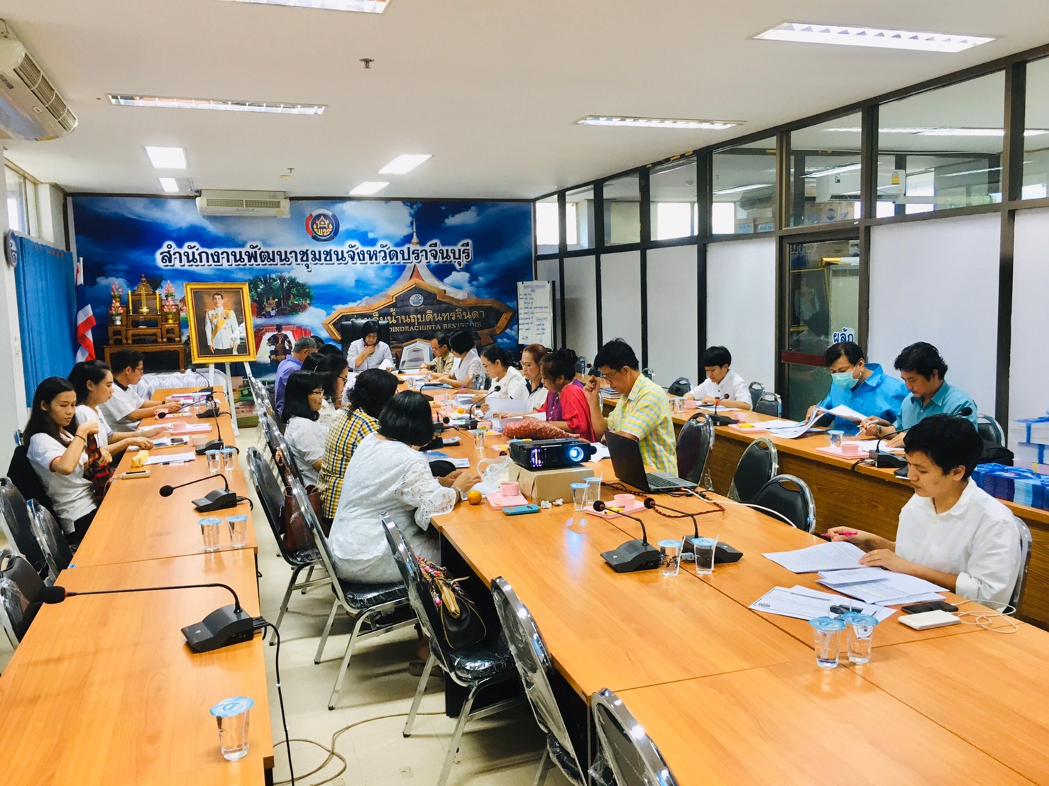 การประชุมผู้บริหารงานพัฒนาชุมชน สำนักงานพัฒนาชุมชนจังหวัดปราจีนบุรี ครั้งที่ 1/2563