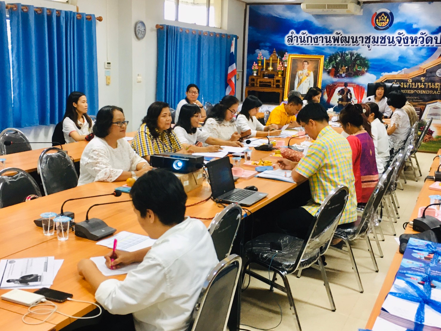การประชุมผู้บริหารงานพัฒนาชุมชน สำนักงานพัฒนาชุมชนจังหวัดปราจีนบุรี ครั้งที่ 1/2563