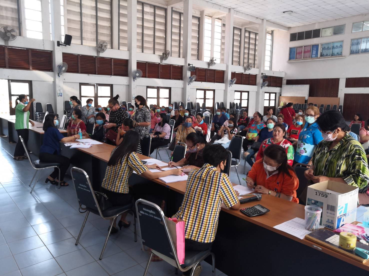 การติดตามสนับสนุนการดำเนินงานกองทุนพัฒนาบทบาทสตรี
