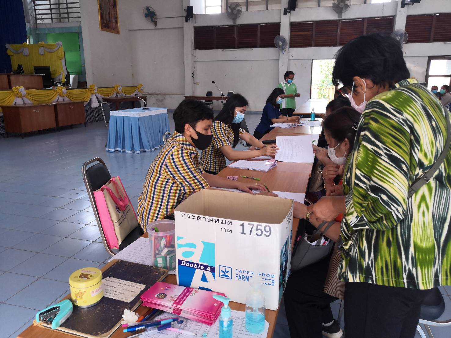 การติดตามสนับสนุนการดำเนินงานกองทุนพัฒนาบทบาทสตรี