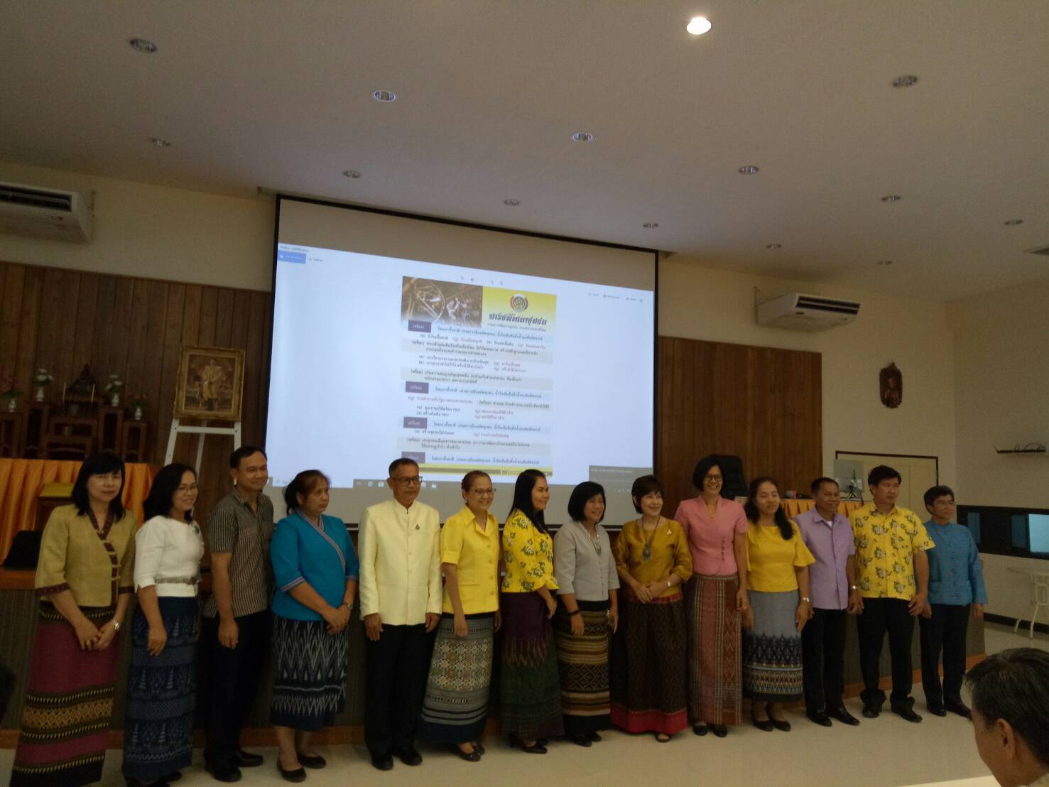 การประชุมเชิงปฏิบัติการตรวจ ติดตาม การตรวจราชการของผู้ตรวจราชการกรมการพัฒนาชุมชน เขตตรวจราชการที่ 9