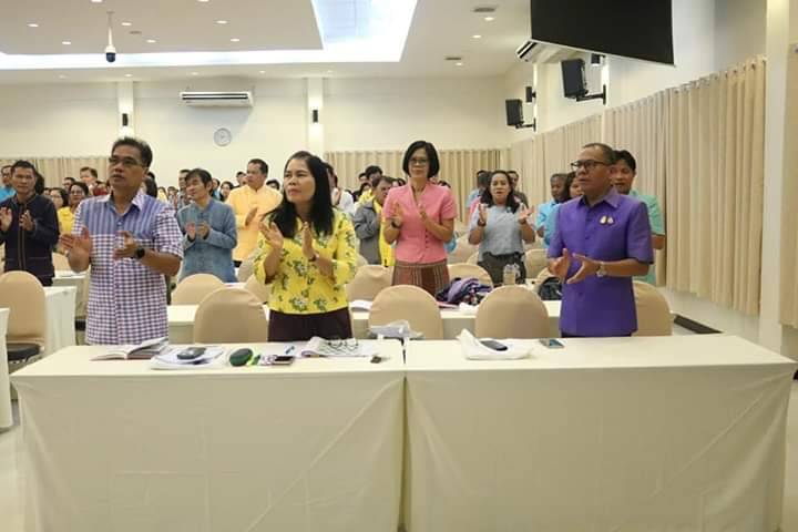 การประชุมเชิงปฏิบัติการตรวจ ติดตาม การตรวจราชการของผู้ตรวจราชการกรมการพัฒนาชุมชน เขตตรวจราชการที่ 9