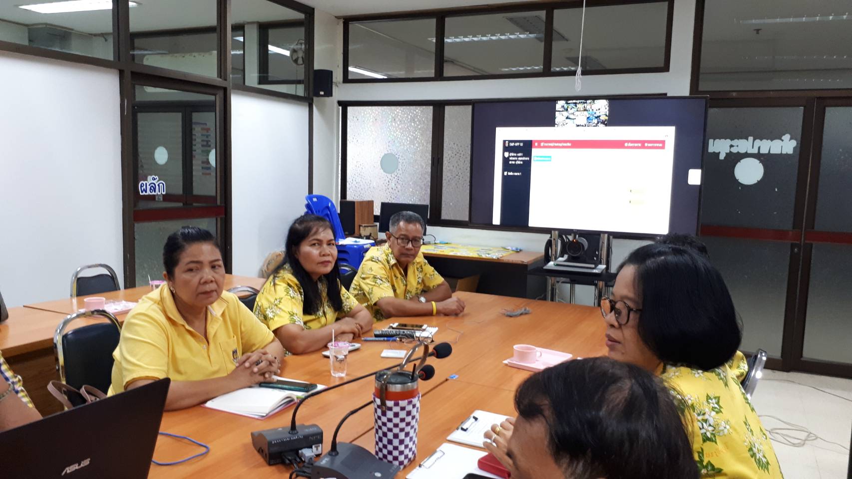 การประชุมชี้แจงและสร้างความเข้าใจเกี่ยวกับระบบการรายงานบนมือถือผ่านระบบ Online Real Time ผ่านระบบ TV Conference