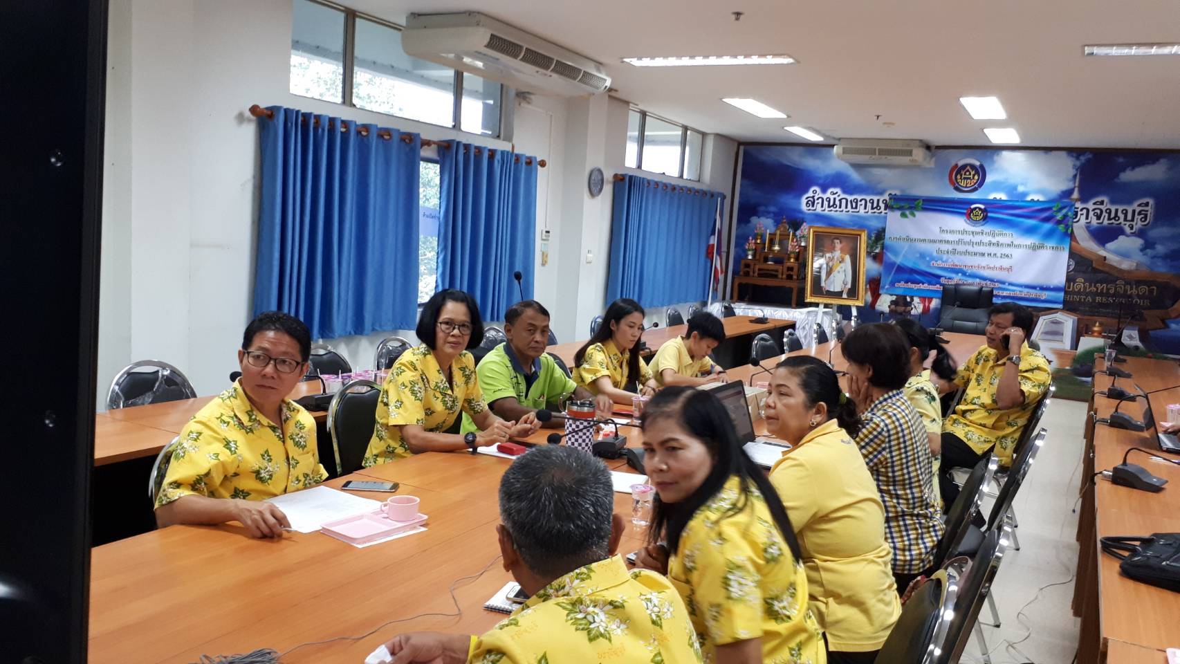 การประชุมชี้แจงและสร้างความเข้าใจเกี่ยวกับระบบการรายงานบนมือถือผ่านระบบ Online Real Time ผ่านระบบ TV Conference
