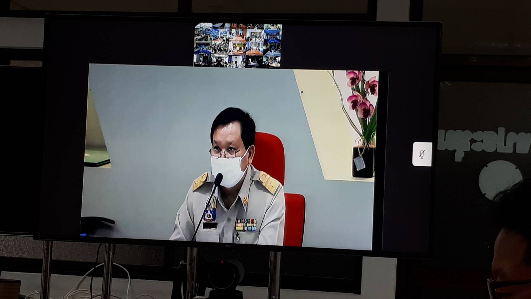 การประชุมซักซ้อมความเข้าใจการดำเนินงานหนึ่งตำบล หนึ่งผลิตภัณฑ์(OTOP) ผ่านระบบวิดีทัศน์ทางไกล(Video Conference)