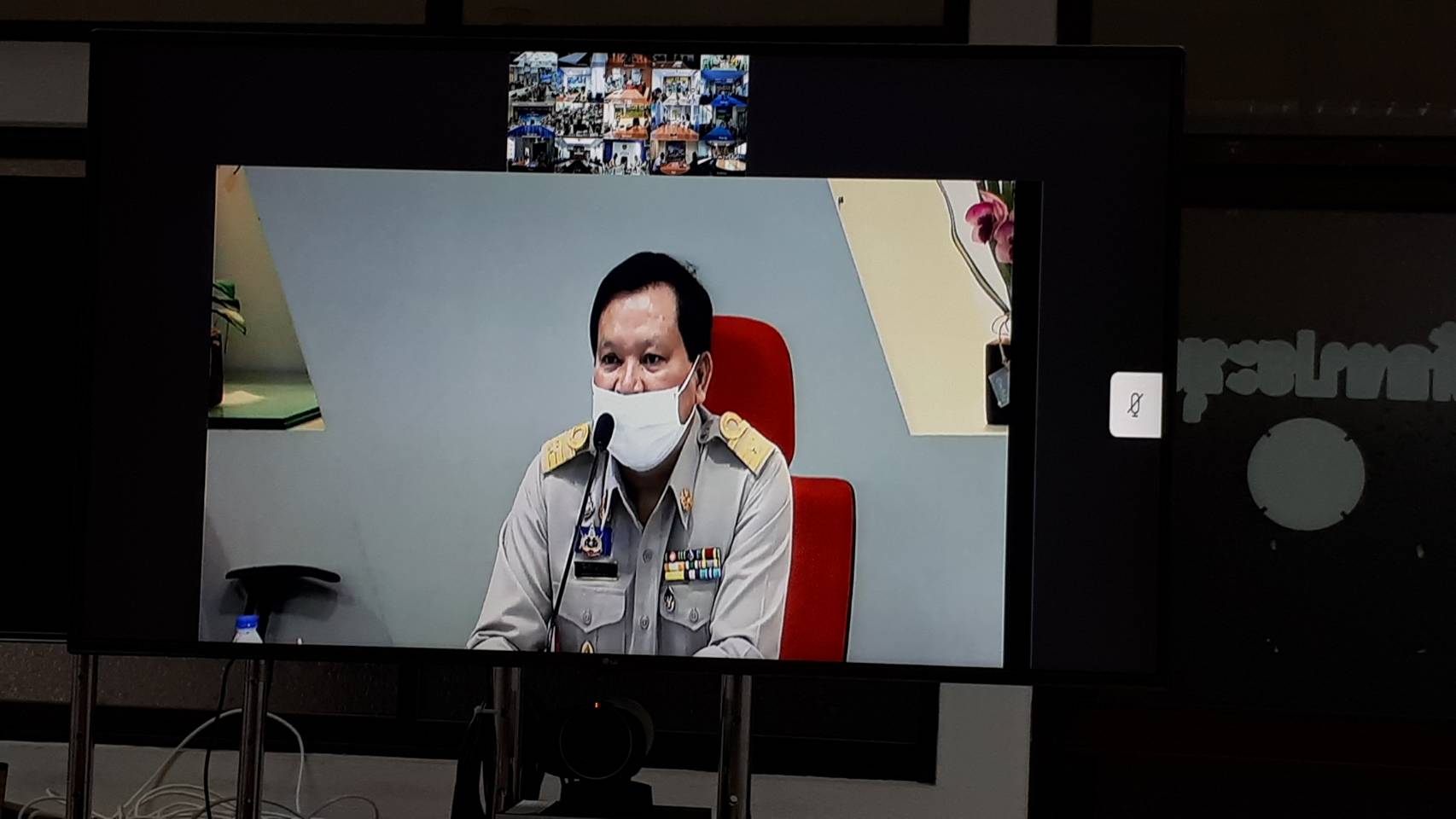 การประชุมซักซ้อมความเข้าใจการดำเนินงานหนึ่งตำบล หนึ่งผลิตภัณฑ์(OTOP) ผ่านระบบวิดีทัศน์ทางไกล(Video Conference)