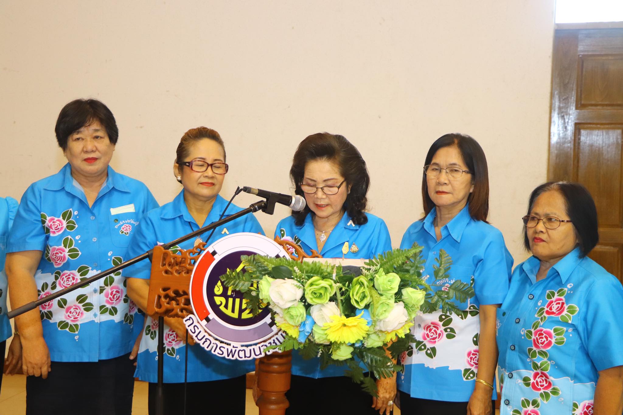 พิธีเปิดโครงการเสริมพลังสตรีสู่การพัฒนาที่ยั่งยืน ณ หอประชุมจังหวัดปราจีนบุรี