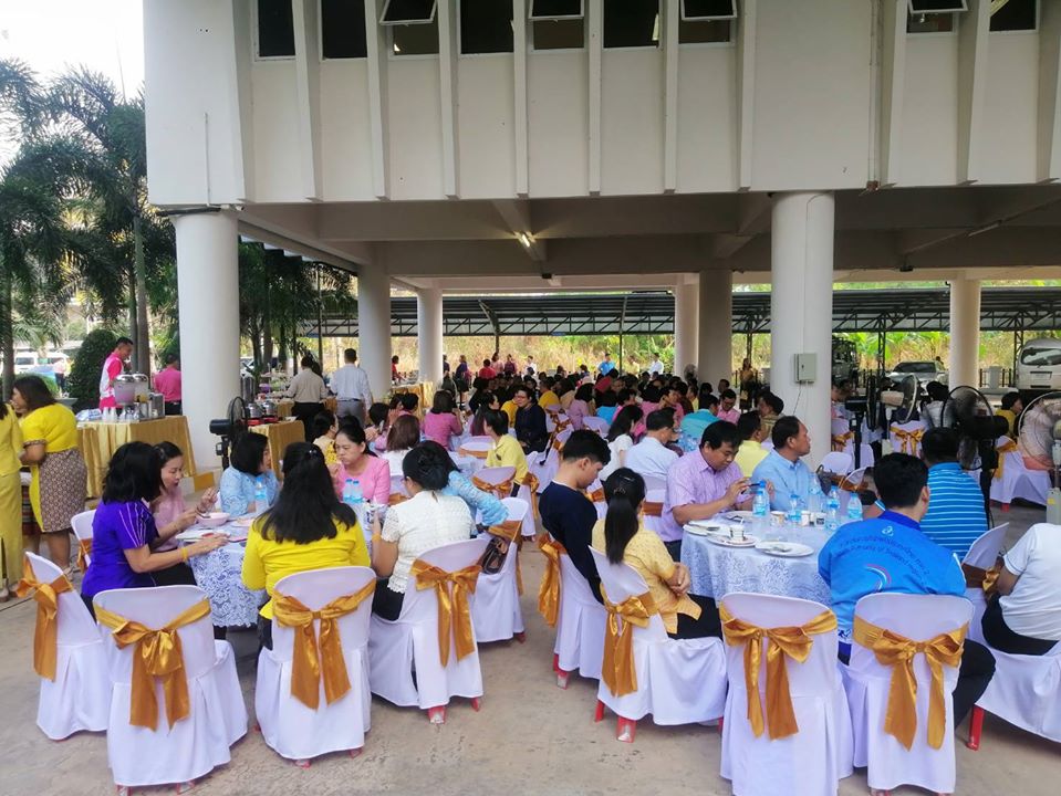 กิจกรรมสภากาแฟจังหวัดปราจีนบุรี ครั้งที่ 3/2563