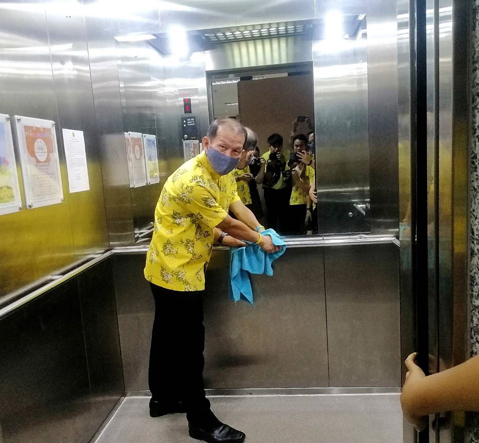 กิจกรรม Big Cleaning Day ในส่วนราชการ/หน่วยงาน