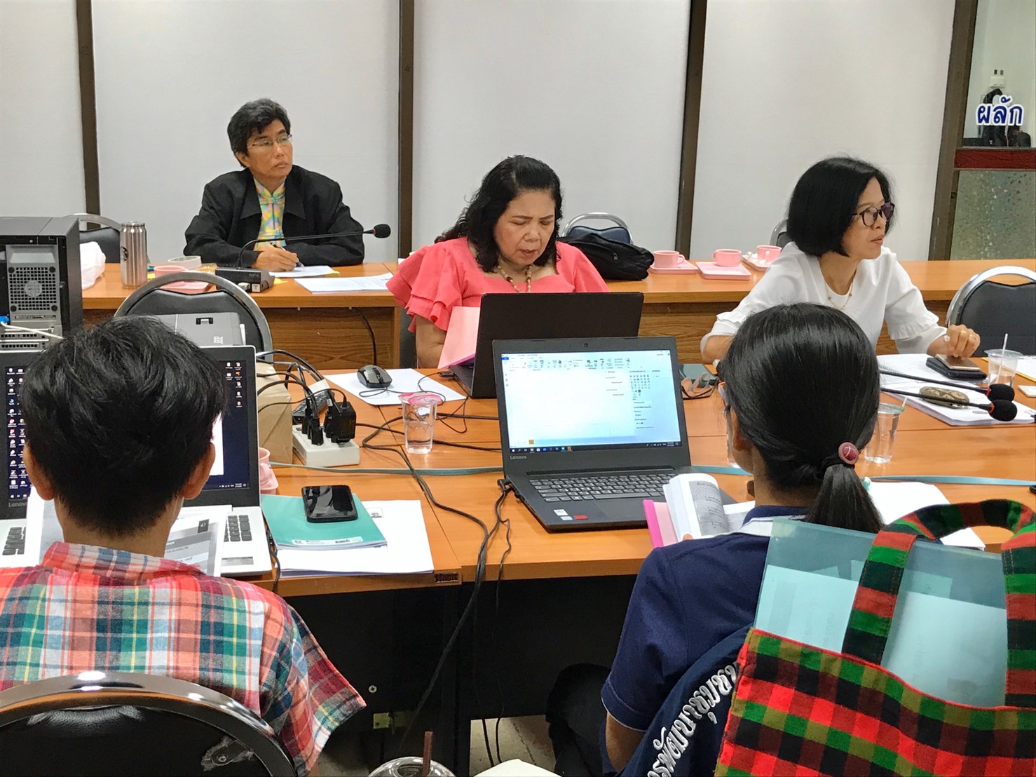 การฝึกอบรมขยายผลการใช้งานระบบบริหารจัดการข้อมูลเพื่อการพัฒนาชุมชนและจัดทำระบบการวิเคราะห์ข้อมูลตามความต้องการของผู้ใช้ประจำปี 2562