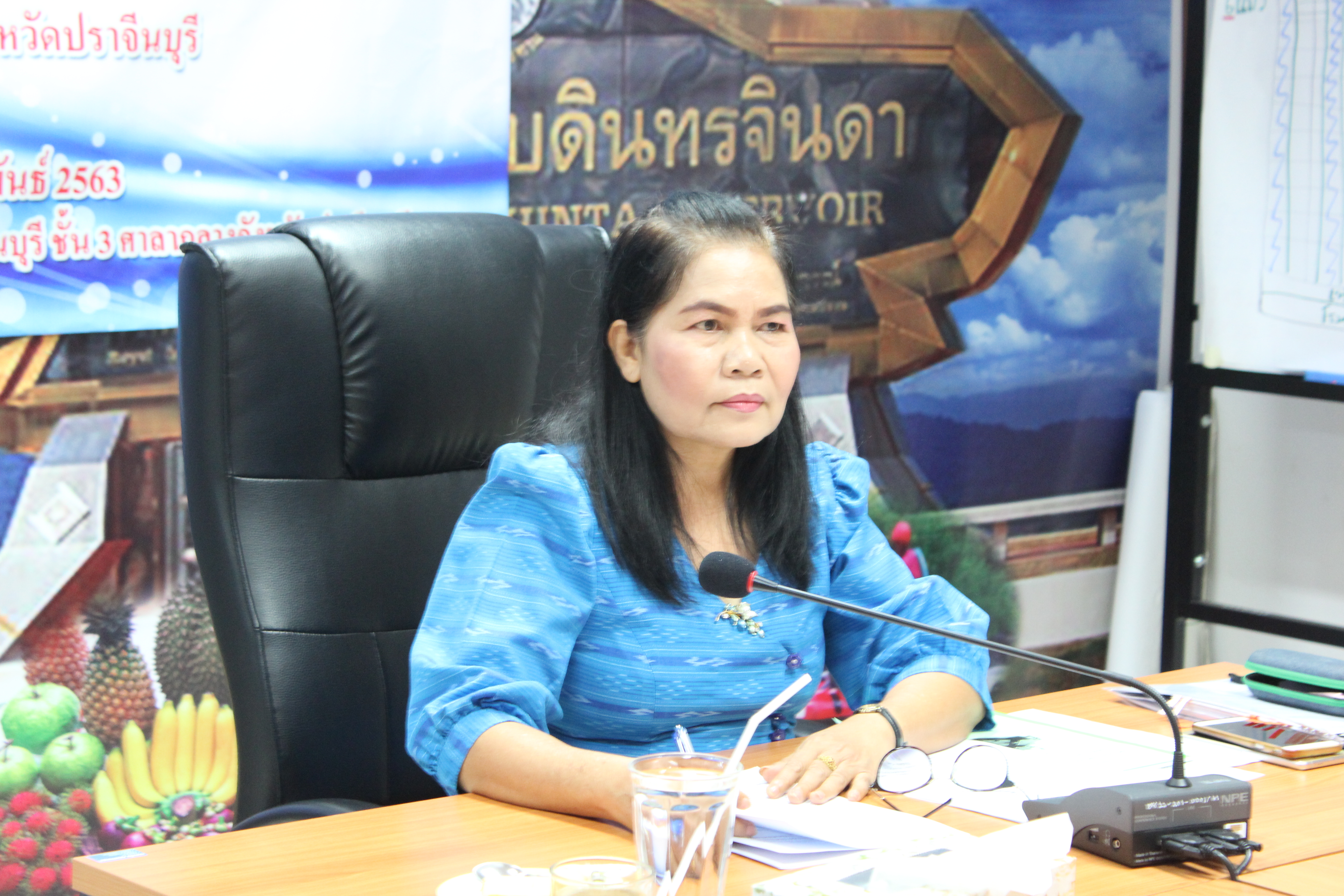 การประชุมเชิงปฏิบัติการการดำเนินงานตามมาตรการปรับปรุงประสิทธิภาพ ประจำปีงบประมาณ พ.ศ. 2563