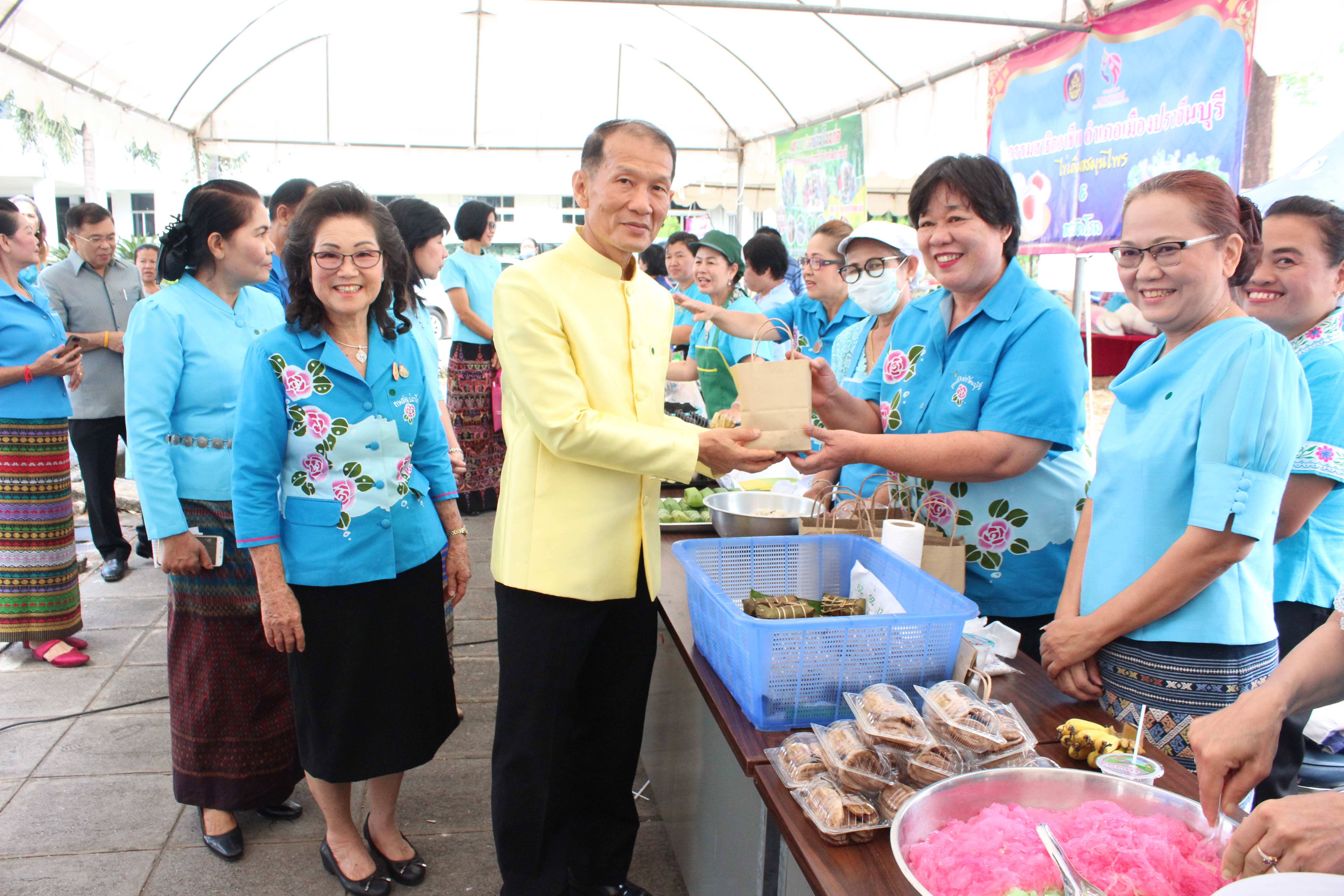 พิธีเปิดโครงการเสริมพลังสตรีสู่การพัฒนาที่ยั่งยืน ณ หอประชุมจังหวัดปราจีนบุรี