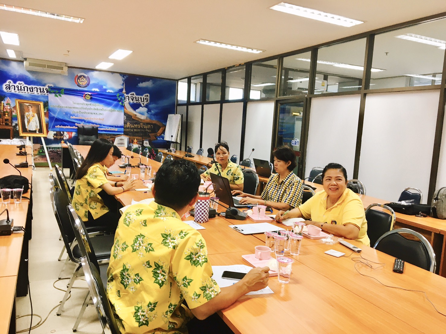 การประชุมชี้แจงและสร้างความเข้าใจเกี่ยวกับระบบการรายงานบนมือถือผ่านระบบ Online Real Time ผ่านระบบ TV Conference