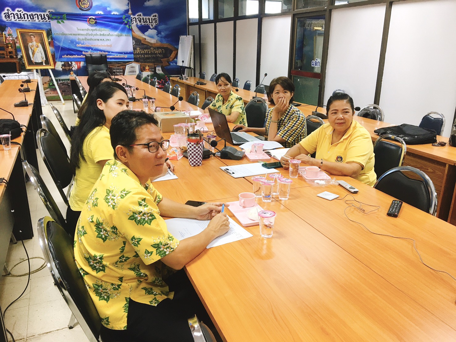 การประชุมชี้แจงและสร้างความเข้าใจเกี่ยวกับระบบการรายงานบนมือถือผ่านระบบ Online Real Time ผ่านระบบ TV Conference
