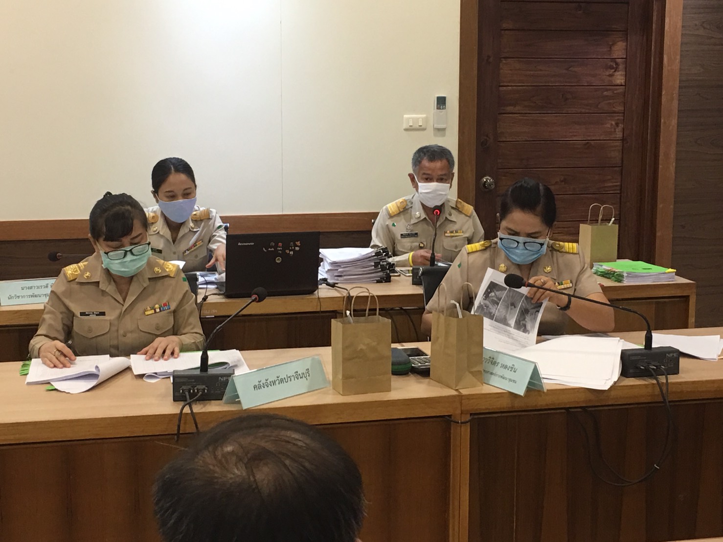 การประชุมคณะอนุกรรมการบริหารกองทุนพัฒนาบทบาทสตรีระดับจังหวัด จังหวัดปราจีนบุรี ครั้งที่ 4/2563