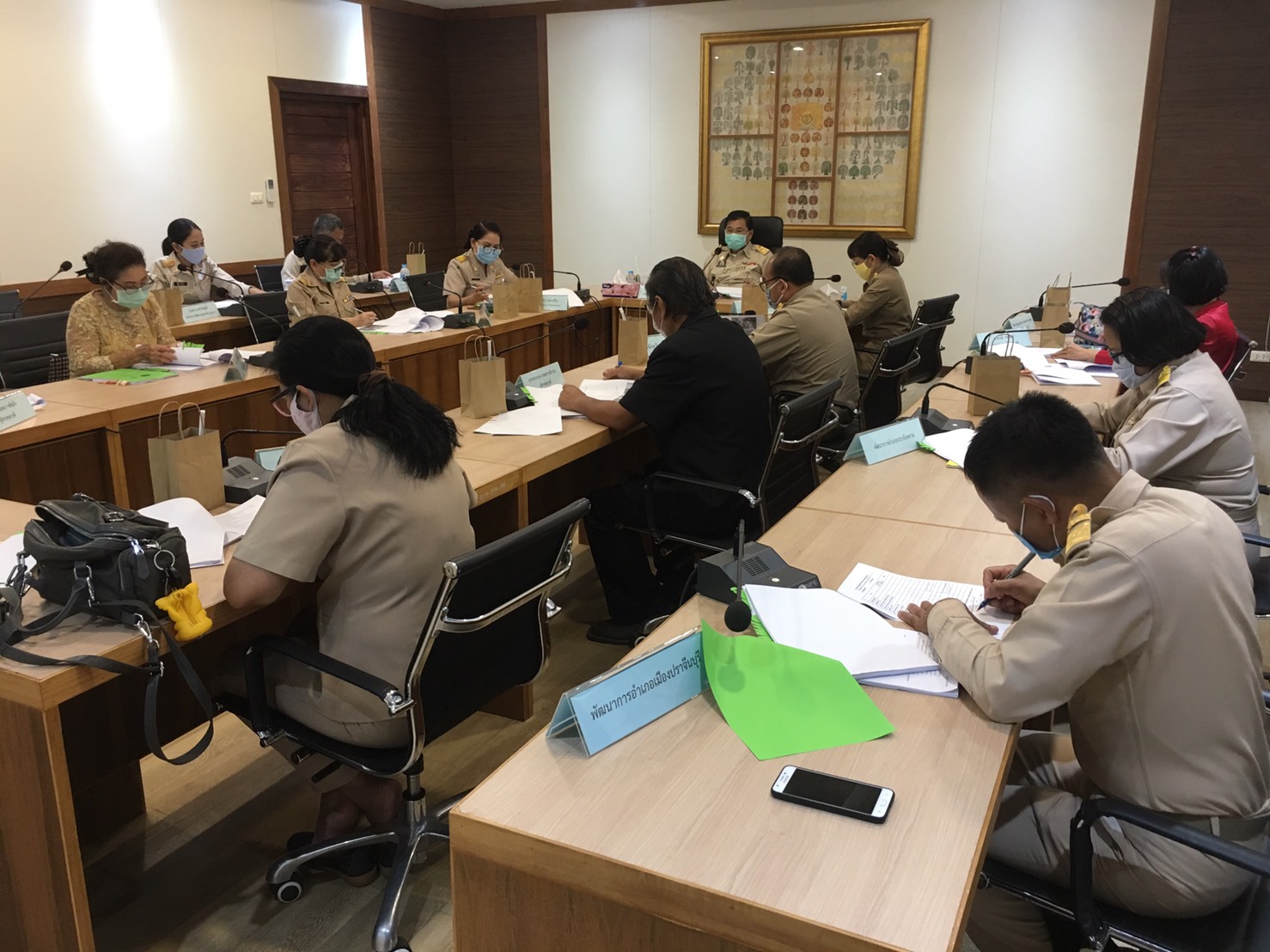 การประชุมคณะอนุกรรมการบริหารกองทุนพัฒนาบทบาทสตรีระดับจังหวัด จังหวัดปราจีนบุรี ครั้งที่ 4/2563
