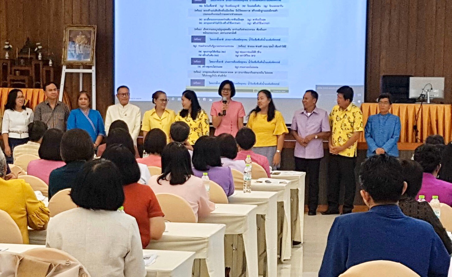 การประชุมเชิงปฏิบัติการตรวจ ติดตาม การตรวจราชการของผู้ตรวจราชการกรมการพัฒนาชุมชน เขตตรวจราชการที่ 9
