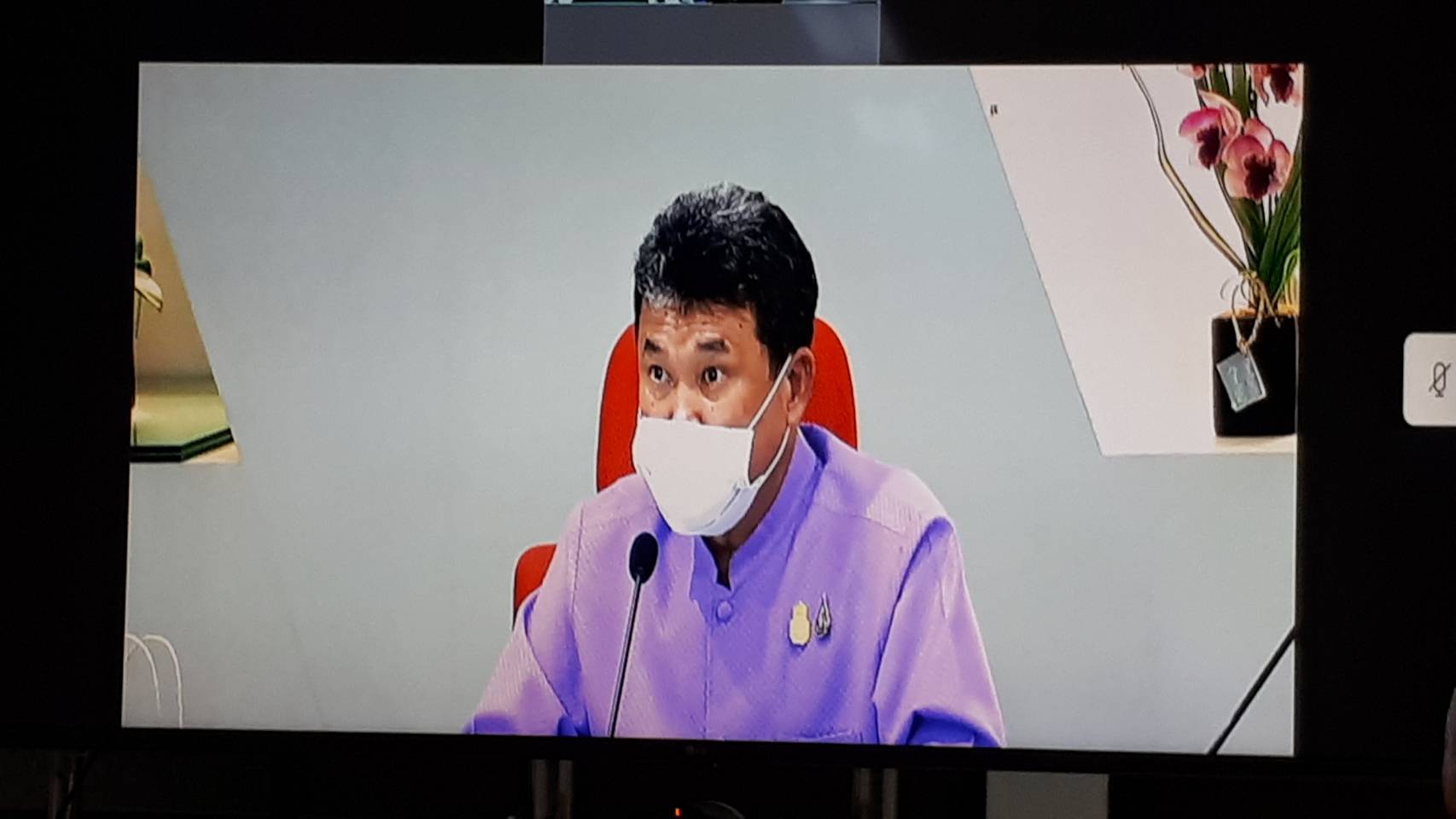 งการประชุมคณะกรรมการอำนวยการขับเคลื่อนแผนปฏิบัติการ 90 วัน “ปลูกผักสวนครัว เพื่อสร้างความมั่นคงทางอาหาร” ผ่านระบบ Video Conference