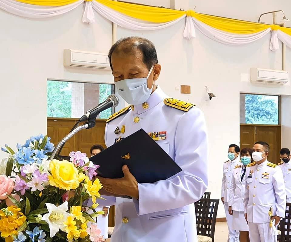 พิธีถวายสักการะเนื่องในวันที่ระลึกพระบาทสมเด็จพระนั่งเกล้าเจ้าอยู่หัว พระมหาเจษฎาราชเจ้า รัชกาลที่ 3