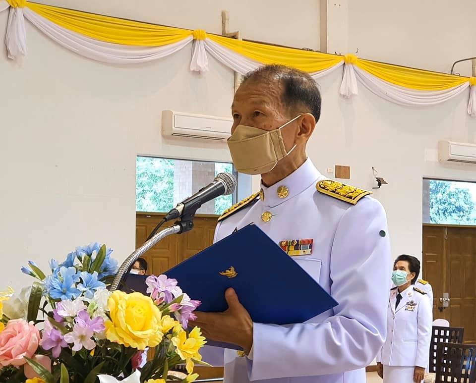 พิธีถวายสักการะ เนื่องใน “วันพระบาทสมเด็จพระพุทธยอดฟ้าจุฬาโลกมหาราช และวันที่ระลึกมหาจักรีบรมราชวงศ์” ประจำปี 2563