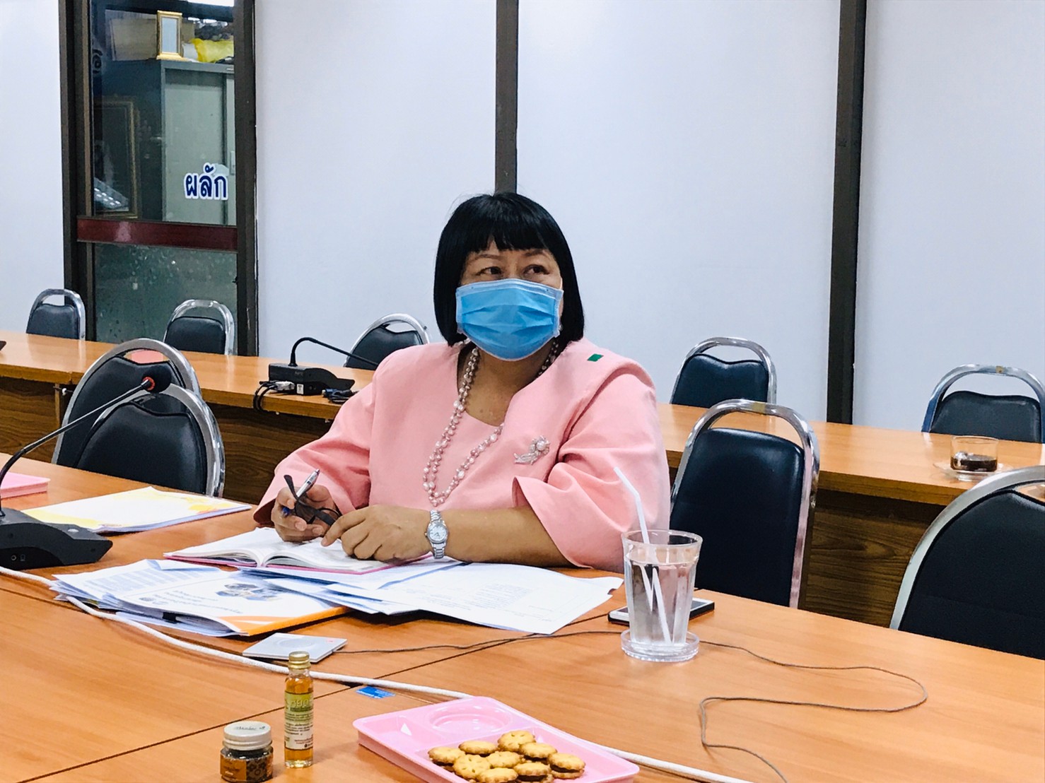 งการประชุมคณะกรรมการอำนวยการขับเคลื่อนแผนปฏิบัติการ 90 วัน “ปลูกผักสวนครัว เพื่อสร้างความมั่นคงทางอาหาร” ผ่านระบบ Video Conference