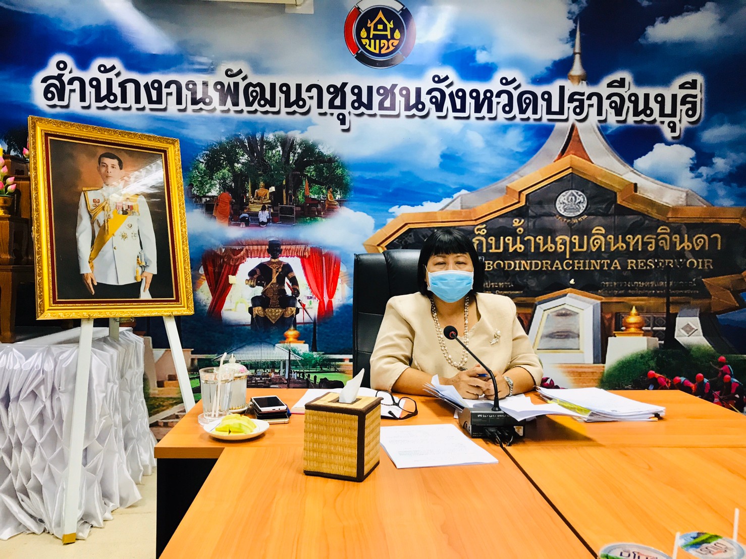 การประชุมผู้บริหารงานพัฒนาชุมชน นักวิชาการพัฒนาชุมชน สำนักงานพัฒนาชุมชนจังหวัดปราจีนบุรี ครั้งที่ 3/2563 ประจำเดือนมีนาคม 2563