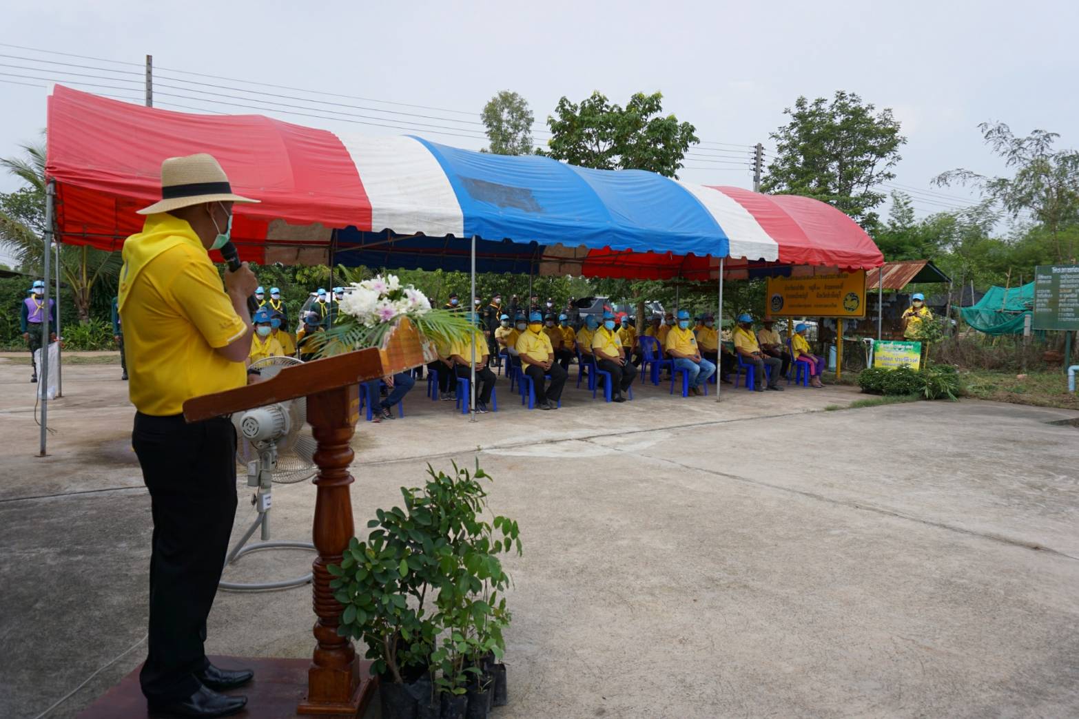 โครงการปลูกป่าเฉลิมพระเกียรติ เนื่องในโอกาสมหามงคลพระราชพิธีบรมราชาภิเษก ครบรอบ 1 ปี ของพระบาทสมเด็จพระปรเมนทรรามาธิบดีศรีสินทรมหาวชิราลงกรณ พระวชิรเกล้าเจ้าอยู่หัว