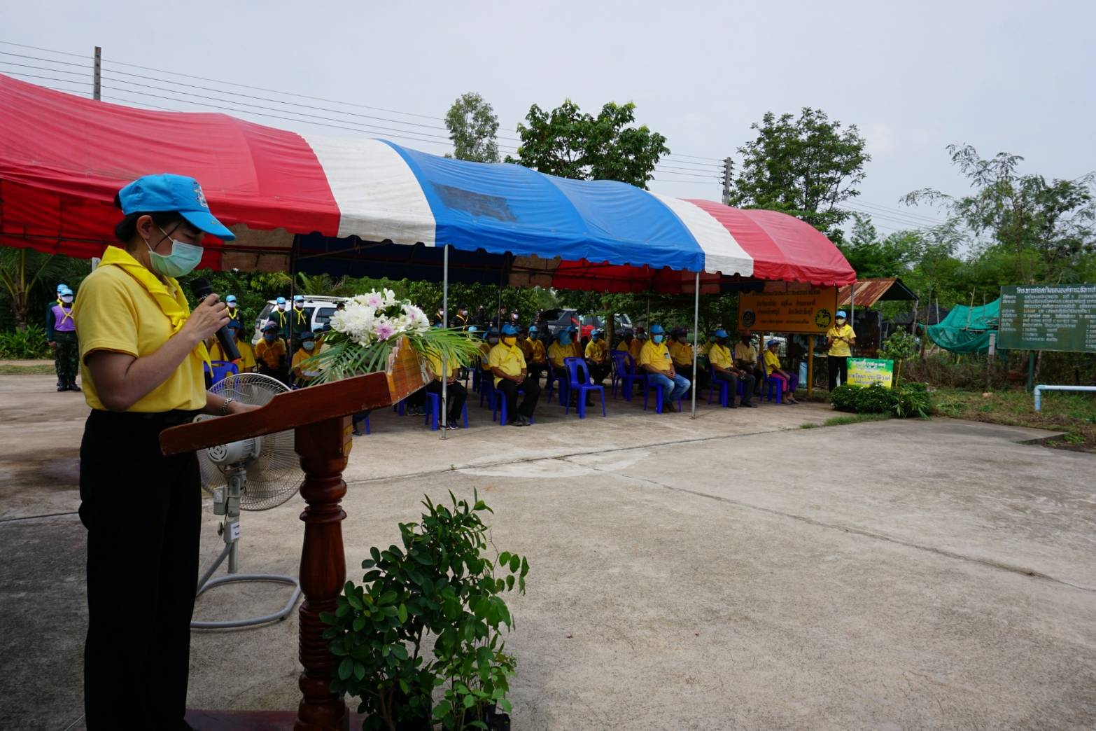 โครงการปลูกป่าเฉลิมพระเกียรติ เนื่องในโอกาสมหามงคลพระราชพิธีบรมราชาภิเษก ครบรอบ 1 ปี ของพระบาทสมเด็จพระปรเมนทรรามาธิบดีศรีสินทรมหาวชิราลงกรณ พระวชิรเกล้าเจ้าอยู่หัว