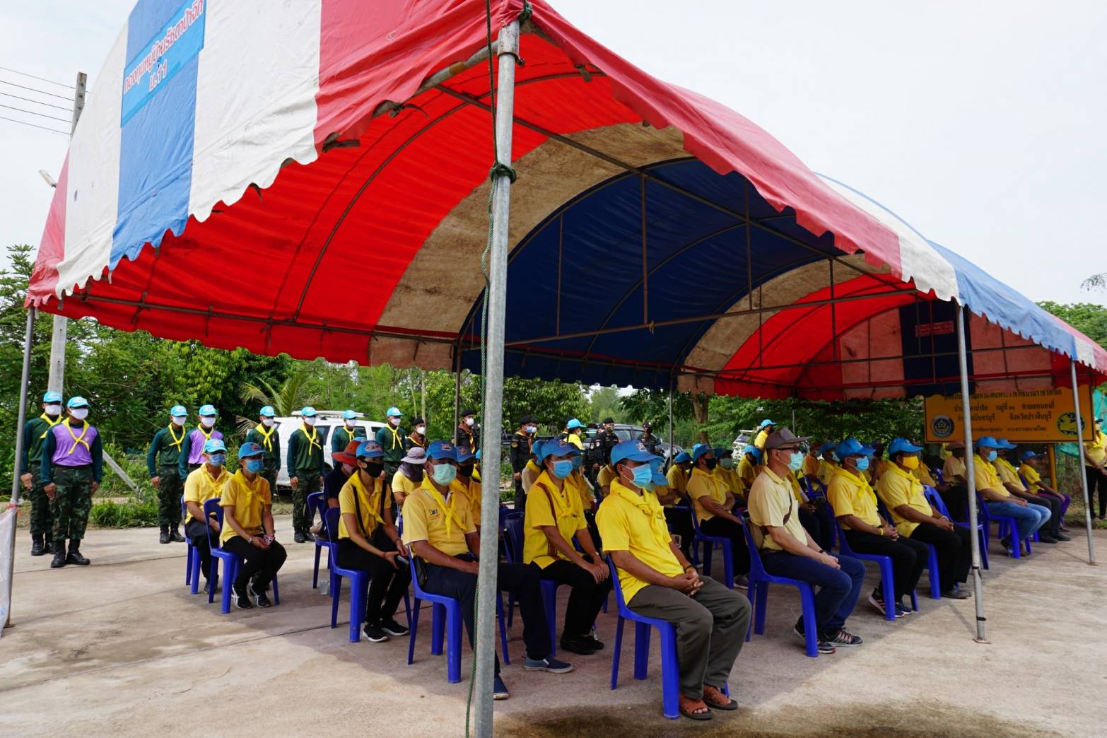 โครงการปลูกป่าเฉลิมพระเกียรติ เนื่องในโอกาสมหามงคลพระราชพิธีบรมราชาภิเษก ครบรอบ 1 ปี ของพระบาทสมเด็จพระปรเมนทรรามาธิบดีศรีสินทรมหาวชิราลงกรณ พระวชิรเกล้าเจ้าอยู่หัว
