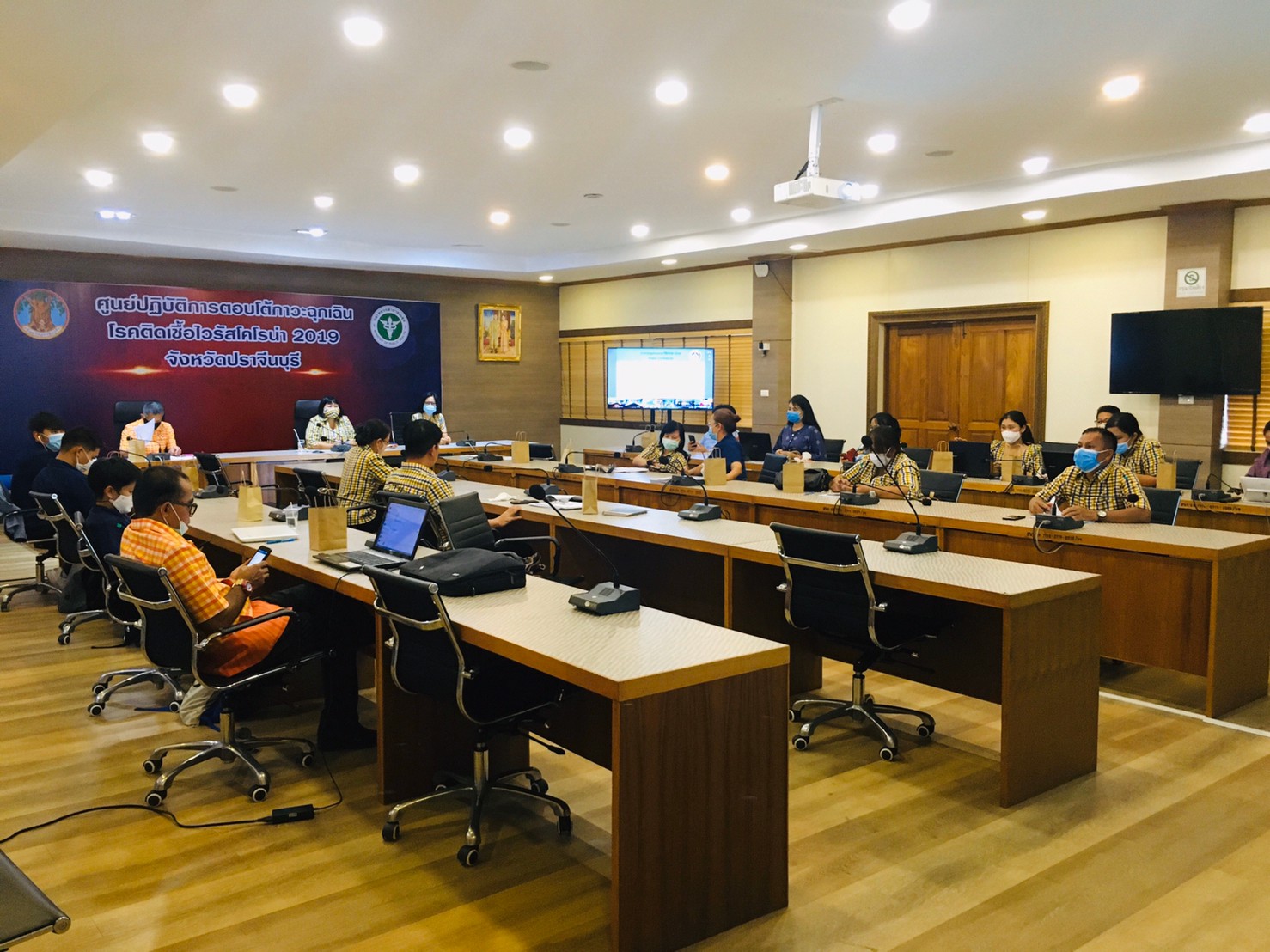 การประชุมผ่านระบบวีดิทัศน์ทางไกล ( Video Conference ) เรื่อง ระบบบริหารจัดการข้อมูลการพัฒนาคนแบบชี้เป้า (TPMAP) และระบบแฟ้มบ้านพัฒนาคนไทย(TPMAP Logbook) เพื่อประโยชน์ในการบริหารงานพัฒนาชุมชน