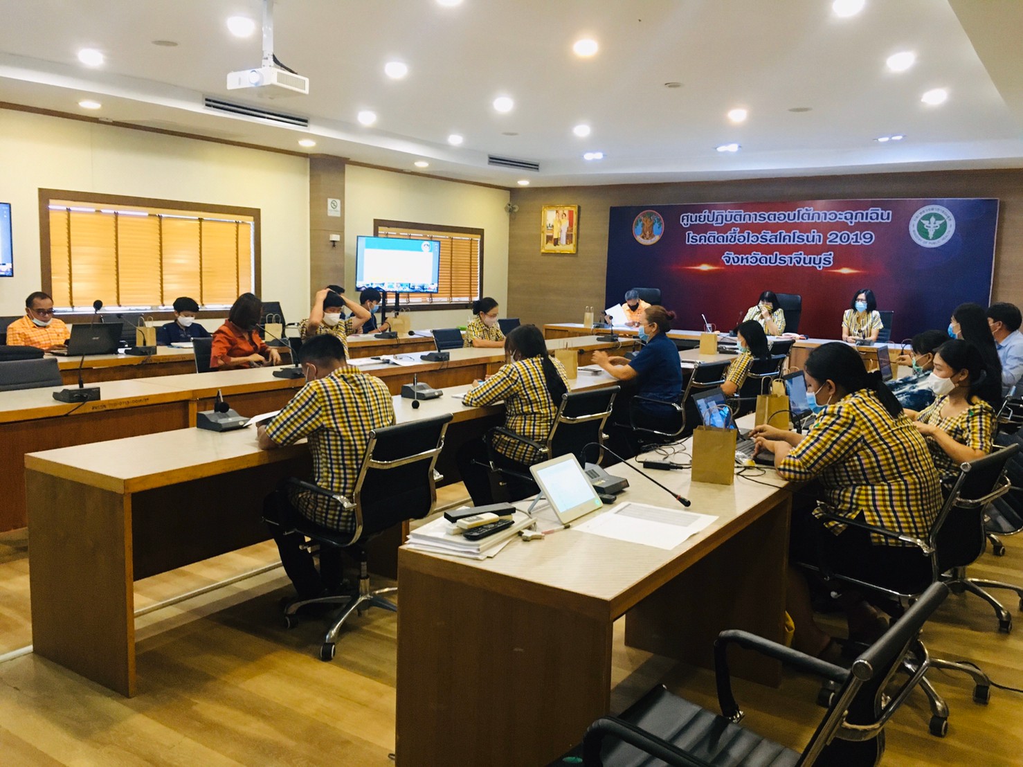 การประชุมผ่านระบบวีดิทัศน์ทางไกล ( Video Conference ) เรื่อง ระบบบริหารจัดการข้อมูลการพัฒนาคนแบบชี้เป้า (TPMAP) และระบบแฟ้มบ้านพัฒนาคนไทย(TPMAP Logbook) เพื่อประโยชน์ในการบริหารงานพัฒนาชุมชน