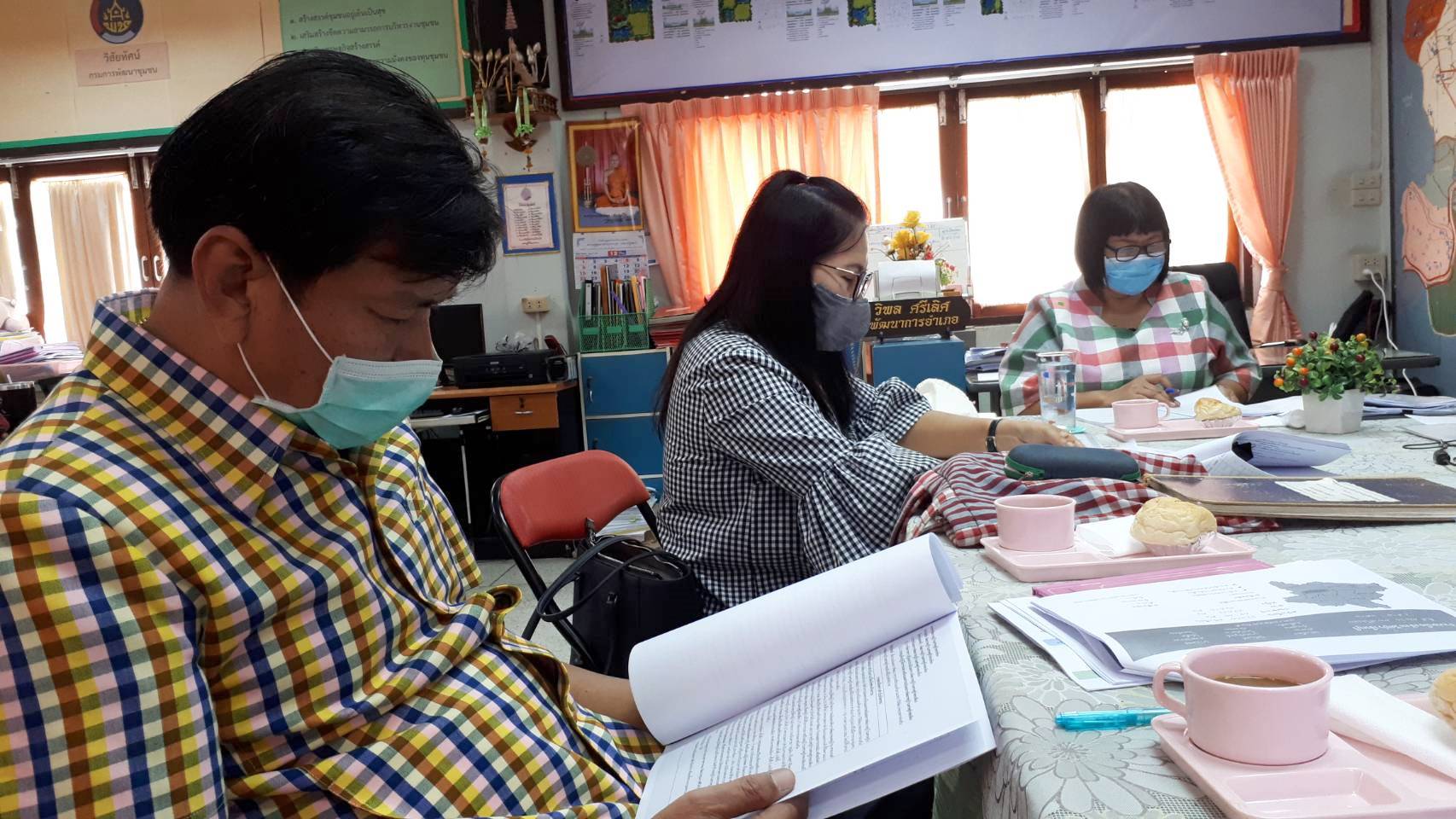 ประชุมเจ้าหน้าที่พัฒนาชุมชนของสำนักงานพัฒนาชุมชนอำเภอเมืองปราจีนบุรี