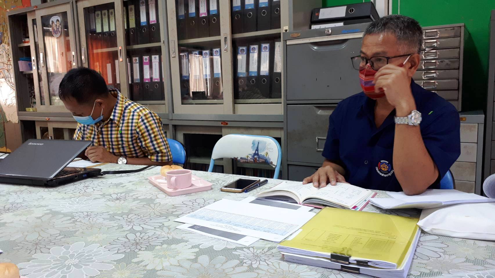 ประชุมเจ้าหน้าที่พัฒนาชุมชนของสำนักงานพัฒนาชุมชนอำเภอเมืองปราจีนบุรี