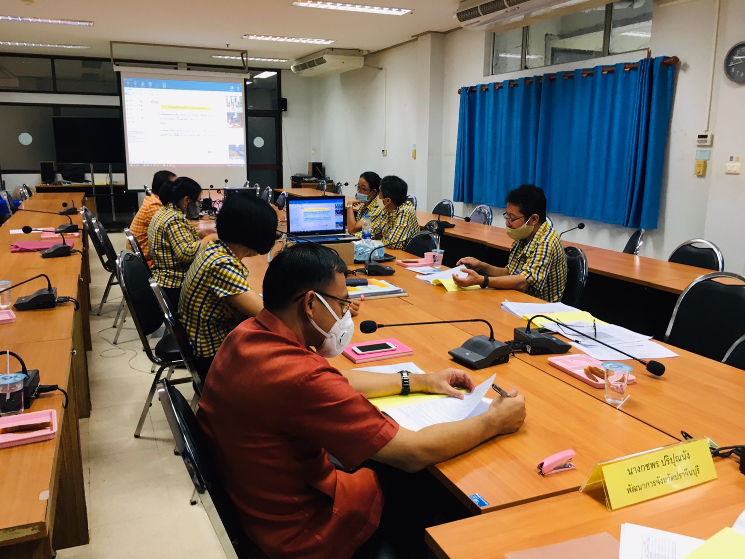 การประชุมการตรวจราชการกรมการพัฒนาชุมชน ประจำเดือนพฤษภาคม 2563 เขตตรวจราชการที่ 9 ผ่านระบบห้องประชุมออนไลน์ (session call) เพื่อขับเคลื่อนงานที่สำคัญตามนโยบายของรัฐบาล