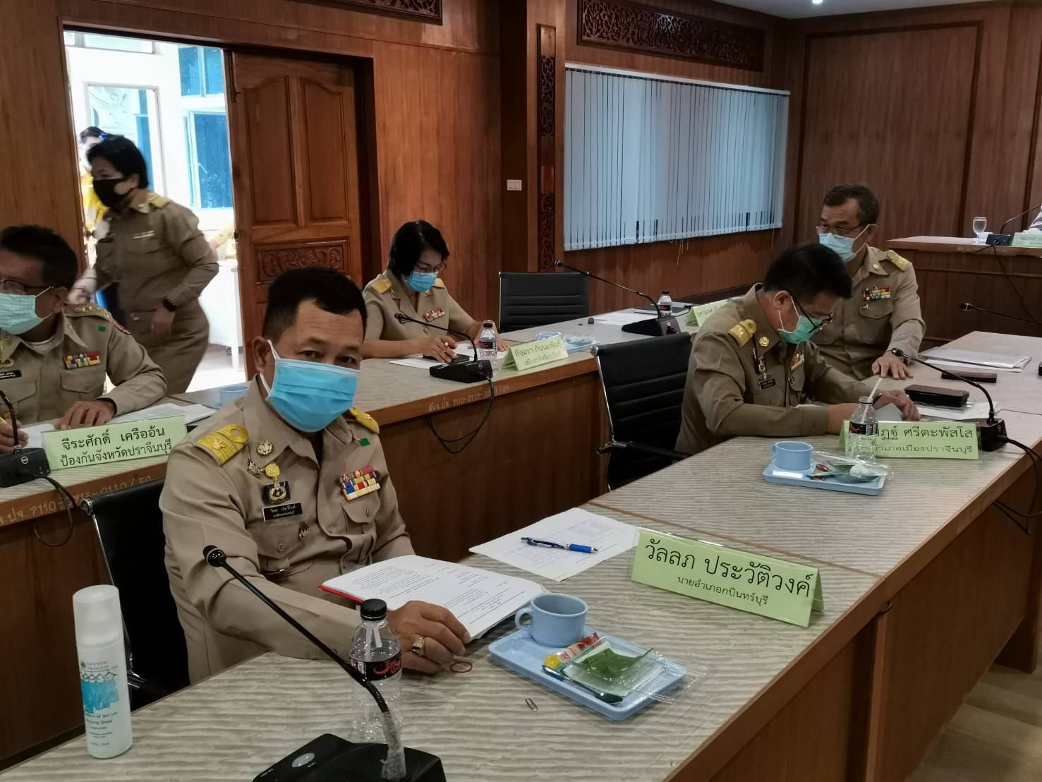 การประชุมนายอำเภอ และหัวหน้าส่วน​ราชการ​สังกัดกระทรวงมหาดไทย ประจำเดือนเมษายน 2563