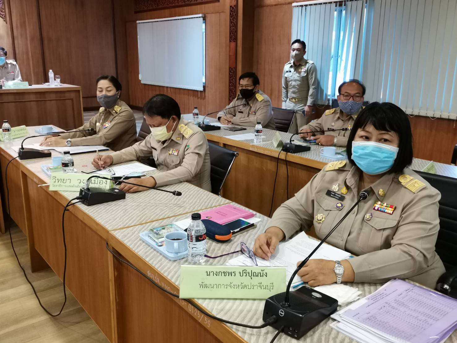 การประชุมนายอำเภอ และหัวหน้าส่วน​ราชการ​สังกัดกระทรวงมหาดไทย ประจำเดือนเมษายน 2563
