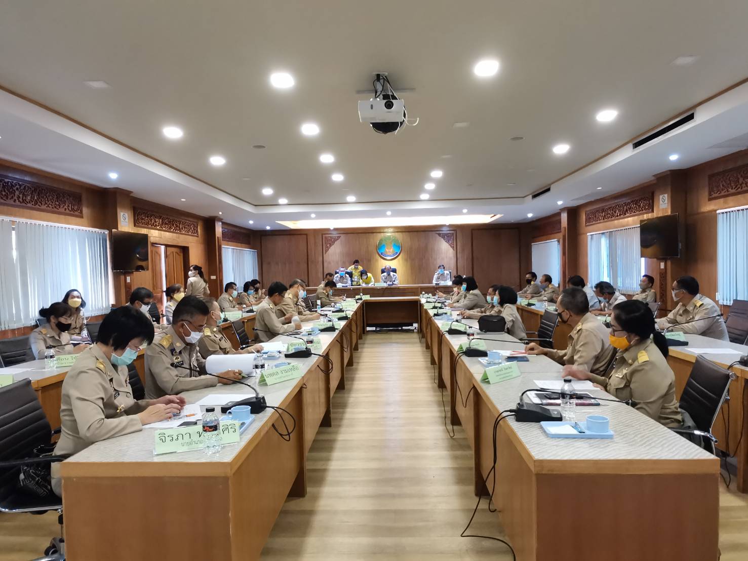 การประชุมนายอำเภอ และหัวหน้าส่วน​ราชการ​สังกัดกระทรวงมหาดไทย ประจำเดือนเมษายน 2563