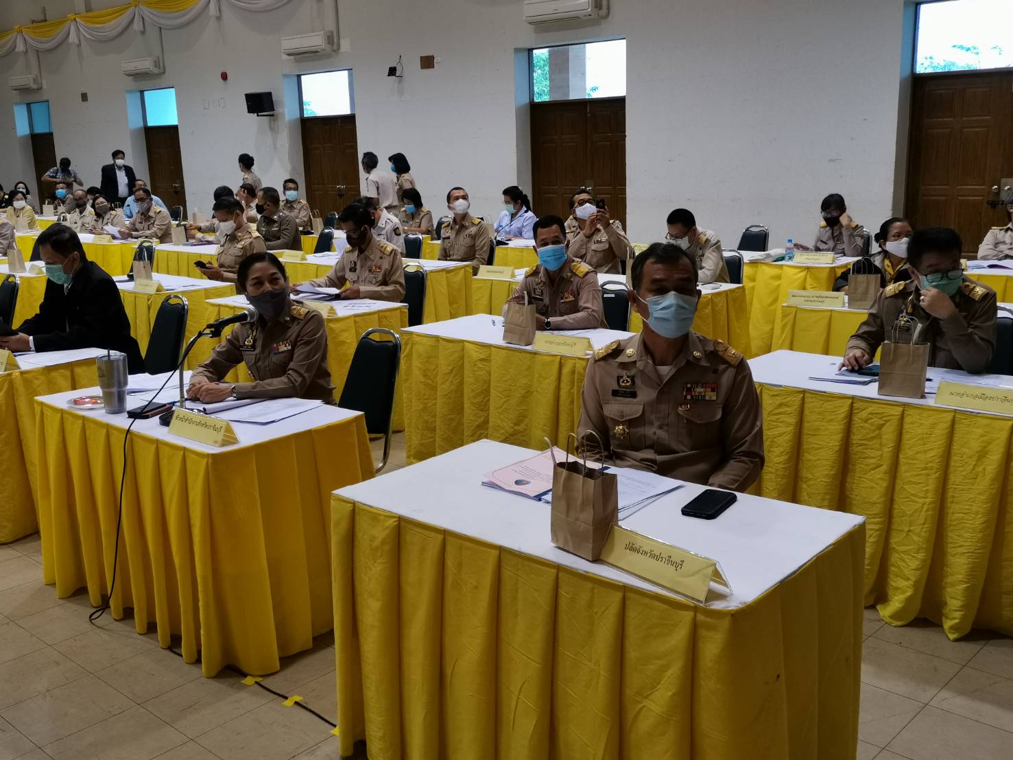การประชุม​คณะกรมการจังหวัดปราจีนบุรี ครั้งที่ 3/63 ประจำเดือน เมษายน 2563